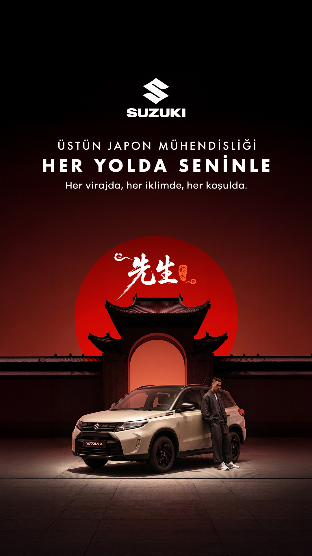 Suzuki Türkiye Facebook ad from Jul 4, 2026