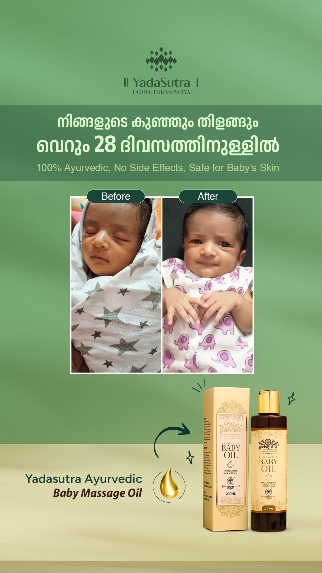 Yadasutra Ayurveda Facebook ad