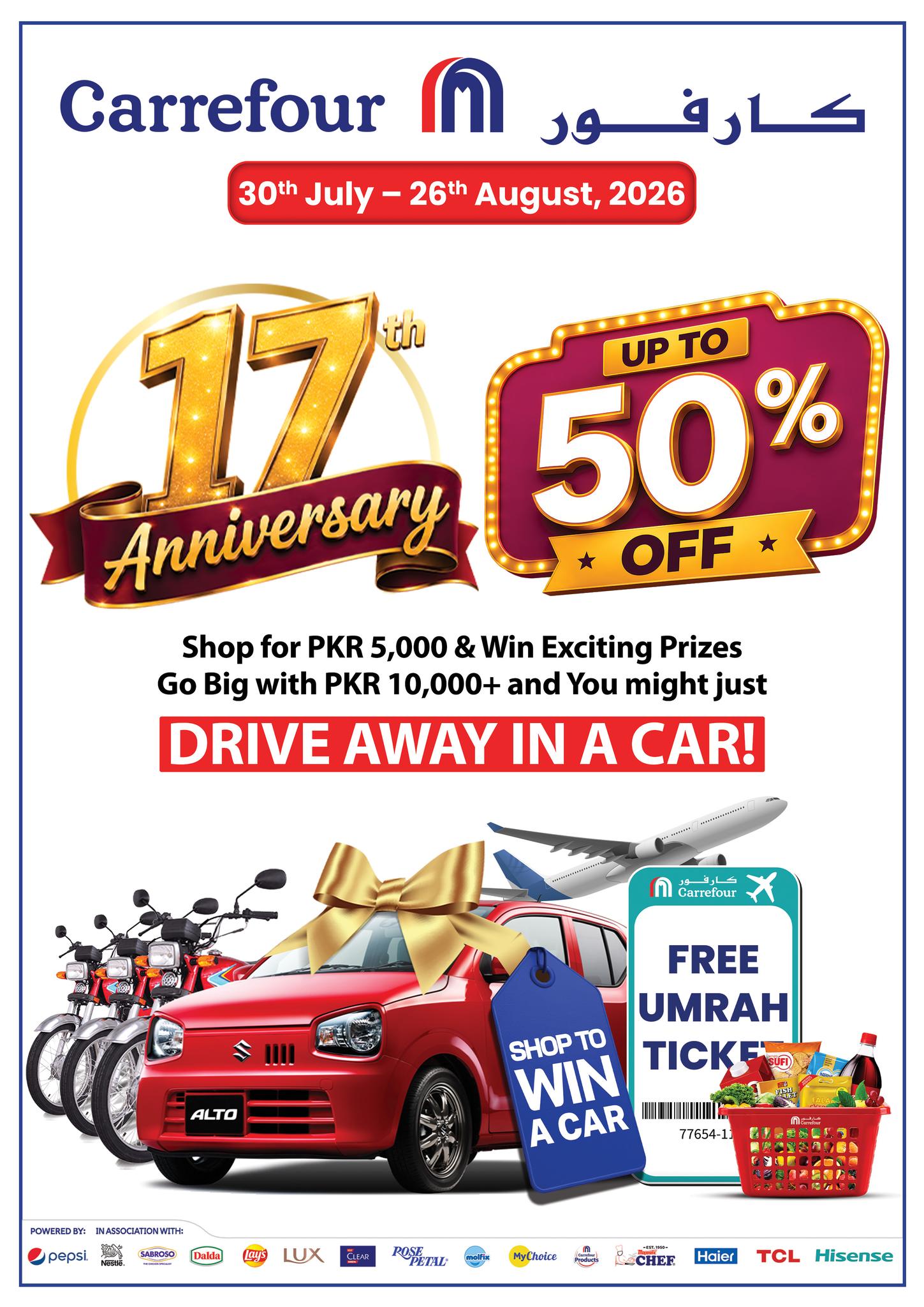 Carrefour Pakistan Facebook ad: Carrefour’s Anniversary Bash is now live with savings…