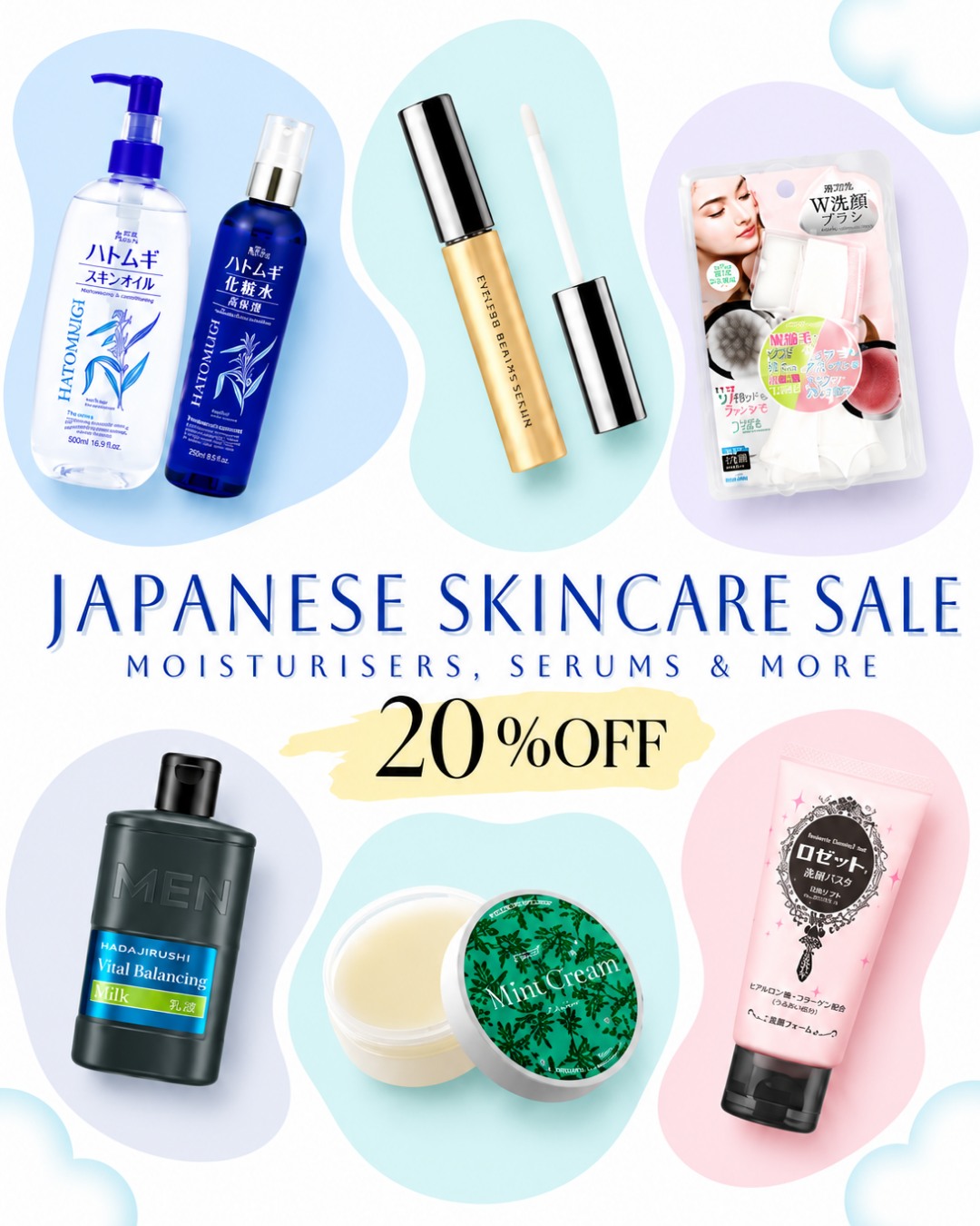 Cosme & Living Facebook ad