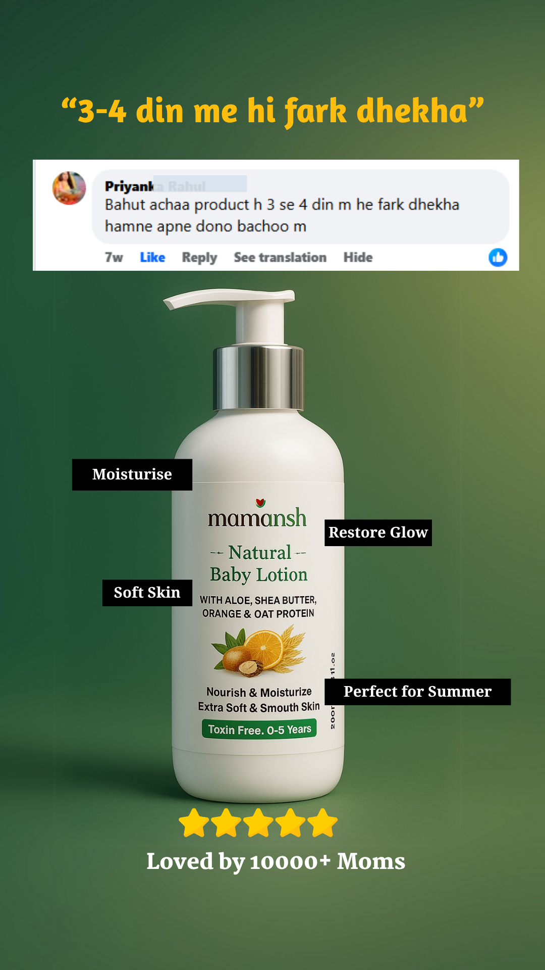 Mamansh Facebook ad