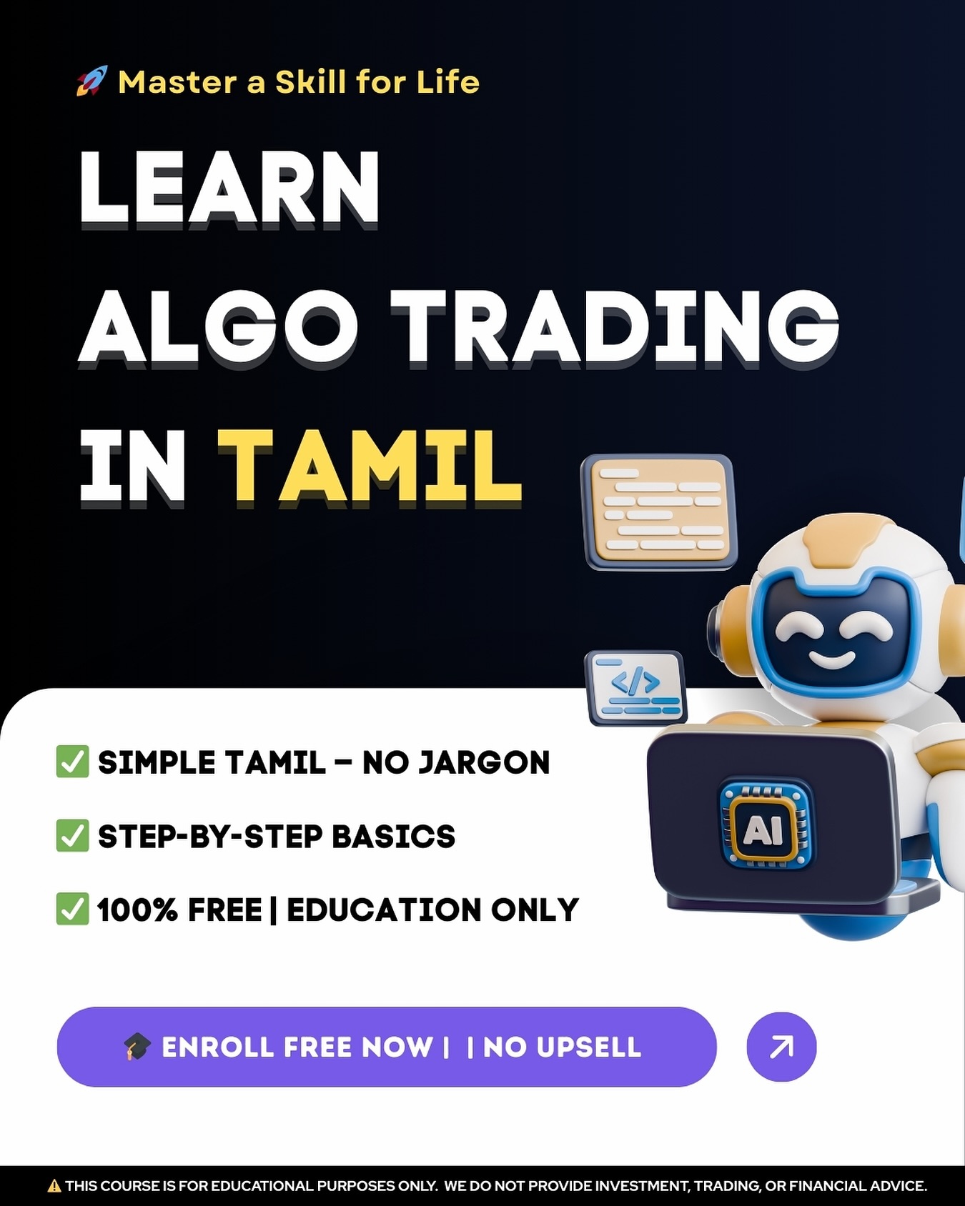 Algofy Facebook ad: Learn the basics of Algo Trading in Tamil.