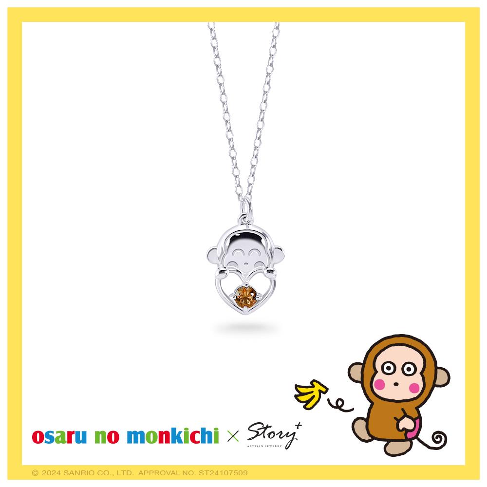 STORY ACCESSORY 故事銀飾 Facebook ad: 【 三麗鷗銀飾系列】