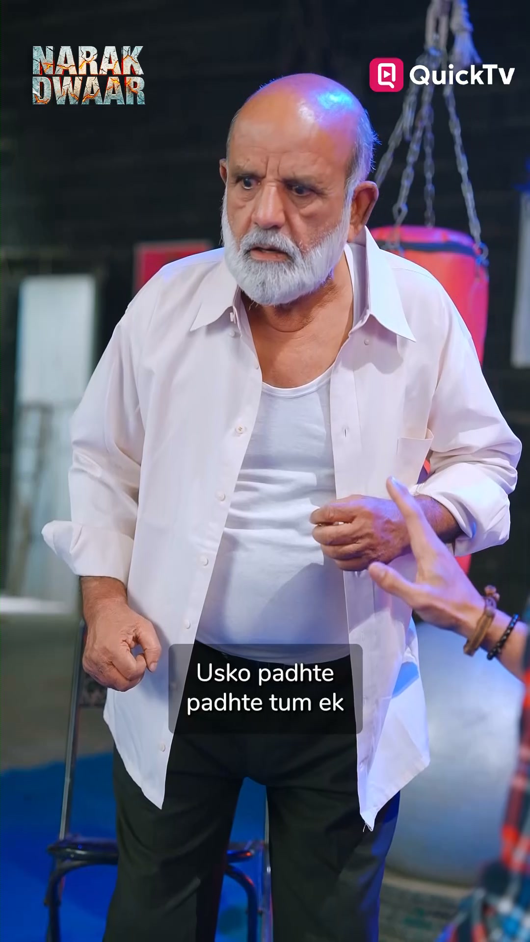 QTVBestSeries Facebook ad: QuickTV: फ़ास्ट स्ट्रीमिंग