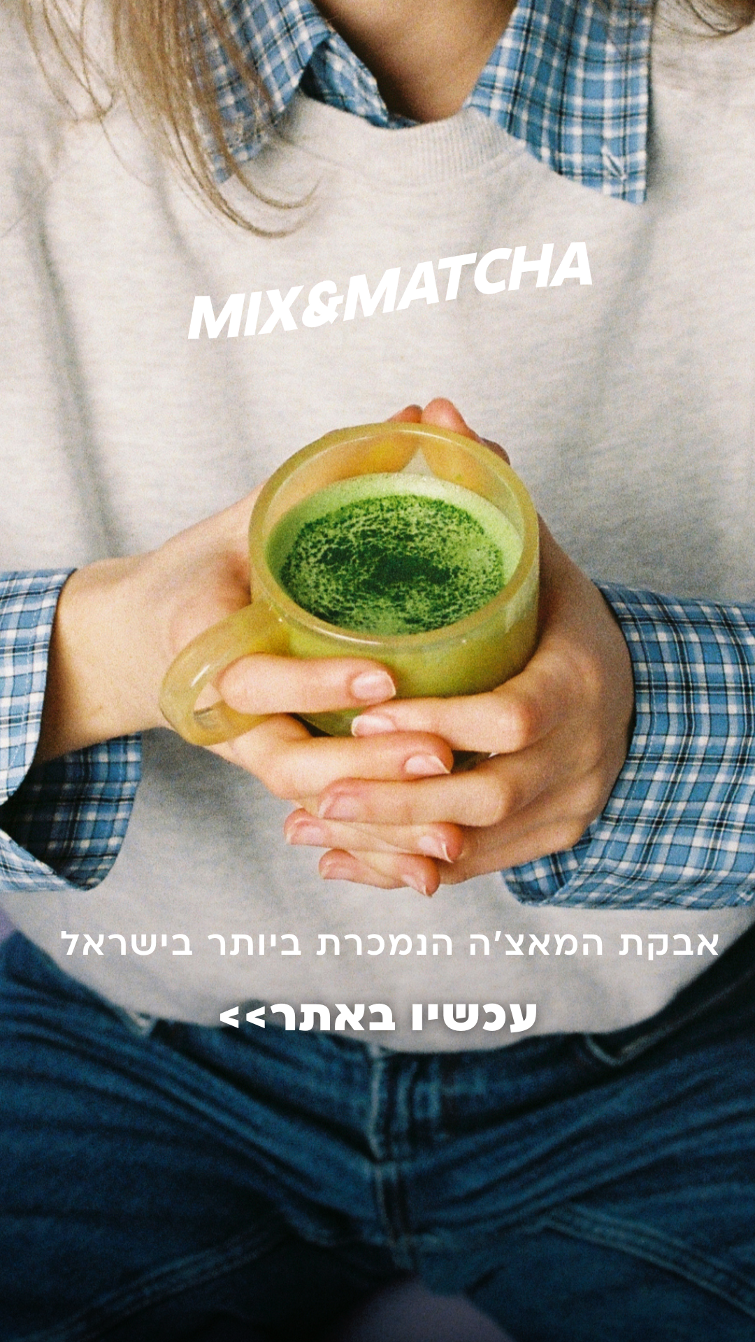 Mix&Matcha Facebook ad
