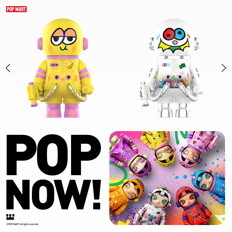 POP MART US Facebook ad