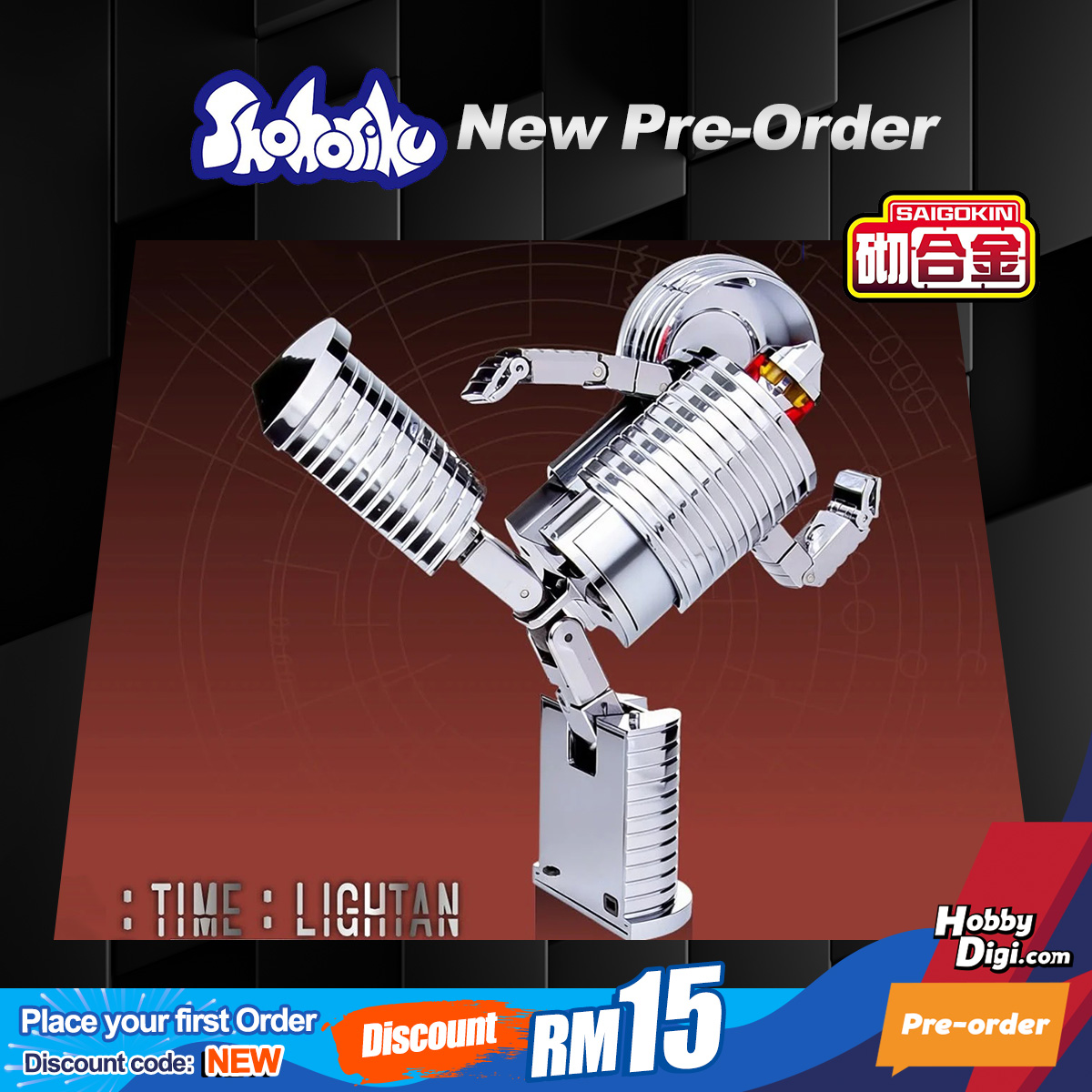 Anime - HobbyDigi Malaysia Facebook ad: Mecha Action Figure New Items Pre-order