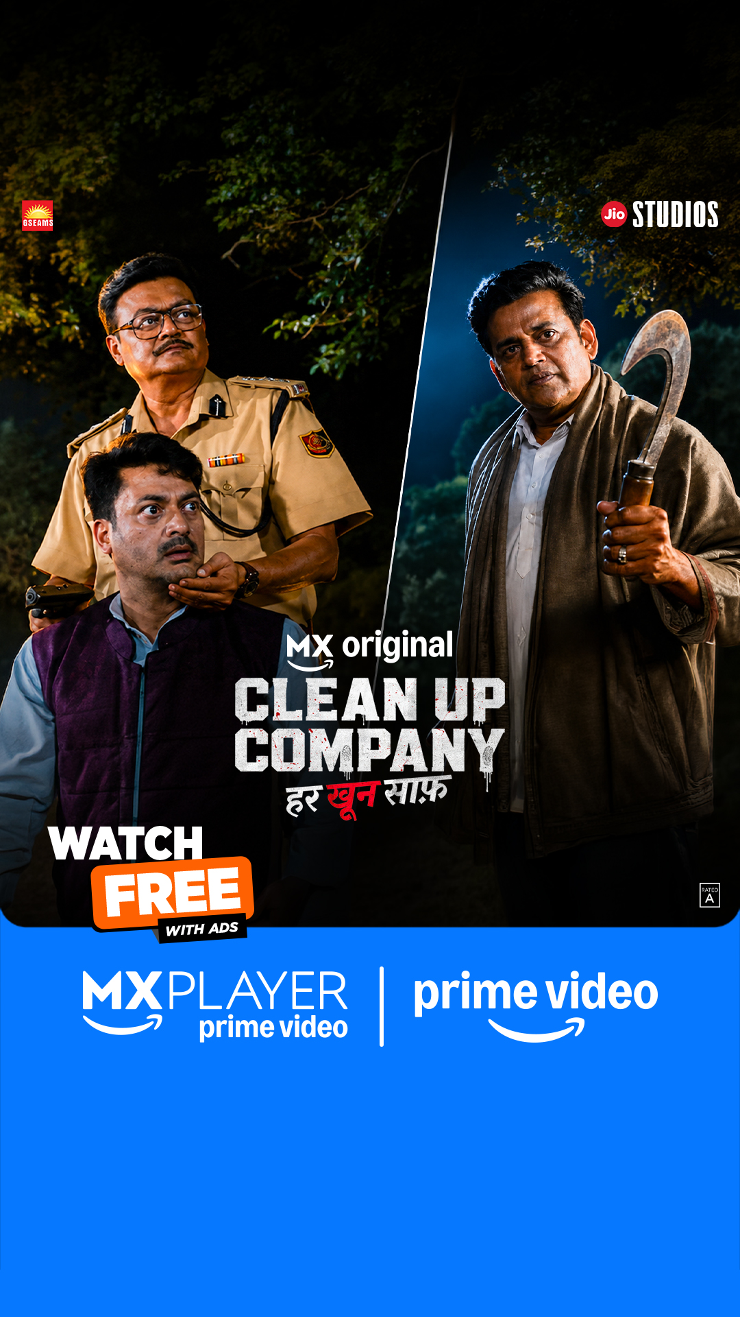 MX Player By Prime Video Facebook ad