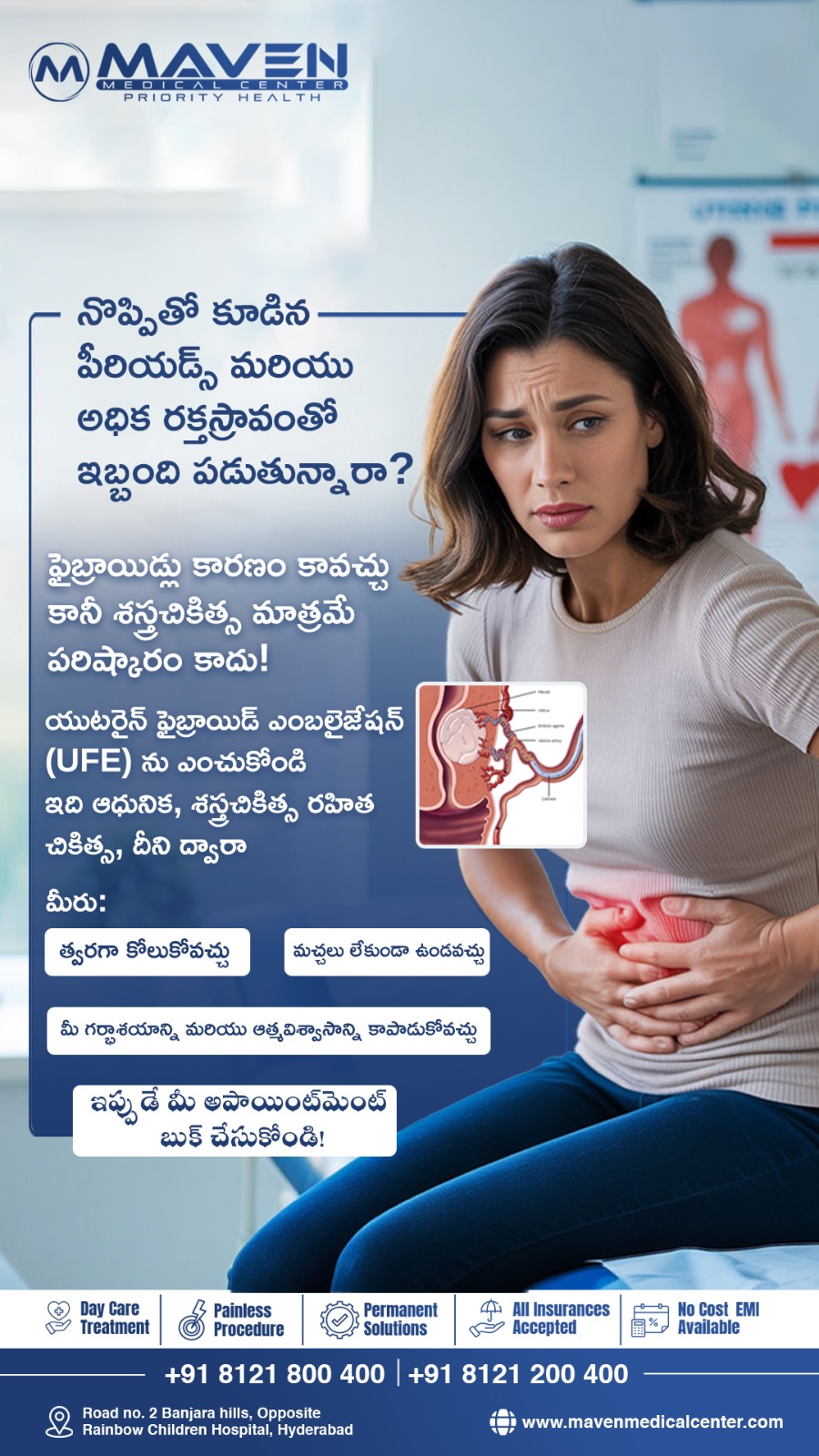 Maven Medical Center Facebook ad
