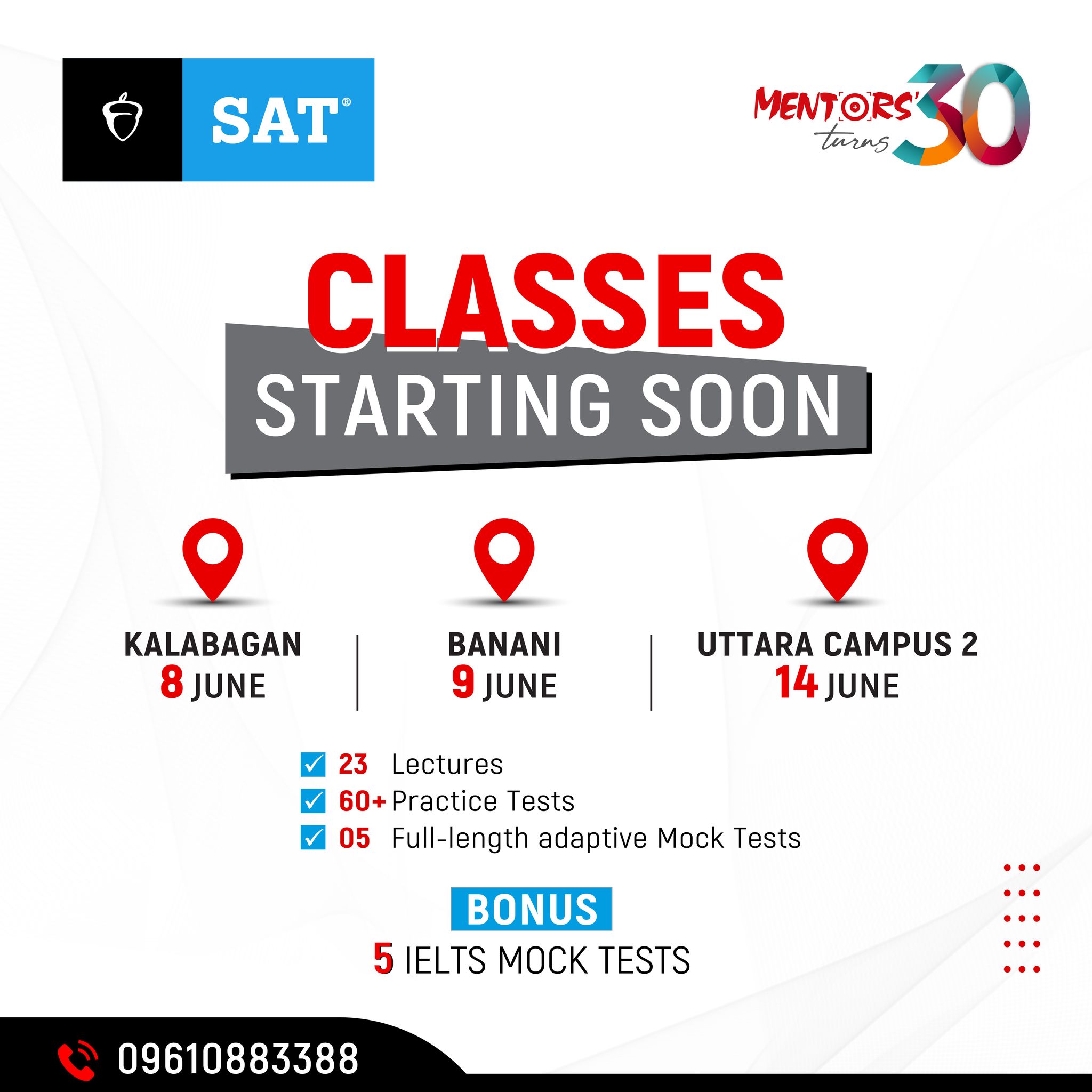 Mentors' Facebook ad: Dream University-তে ভর্তি হওয়ার প্রস্তুতি শুরু হোক SAT…