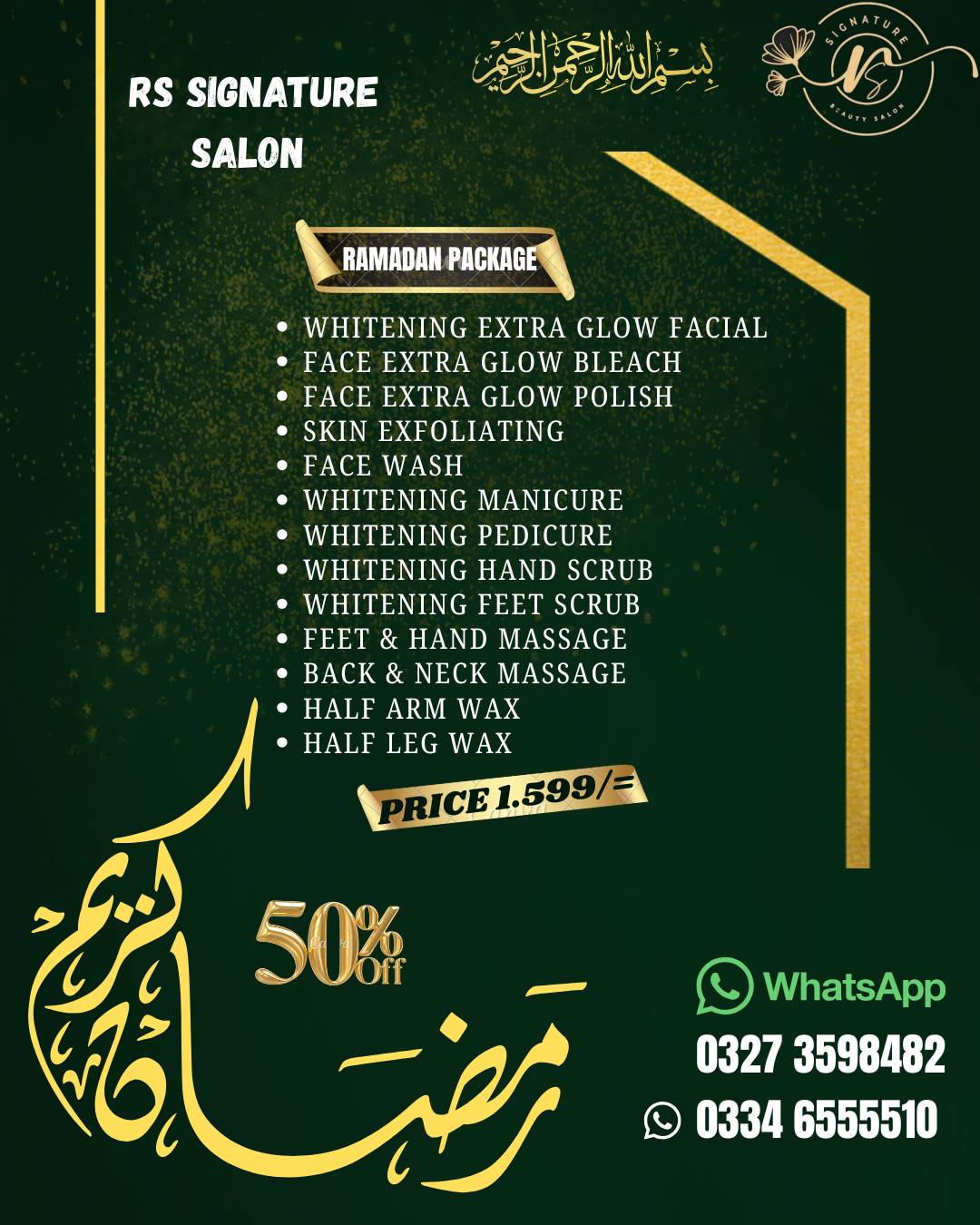 RS signature salon Facebook ad