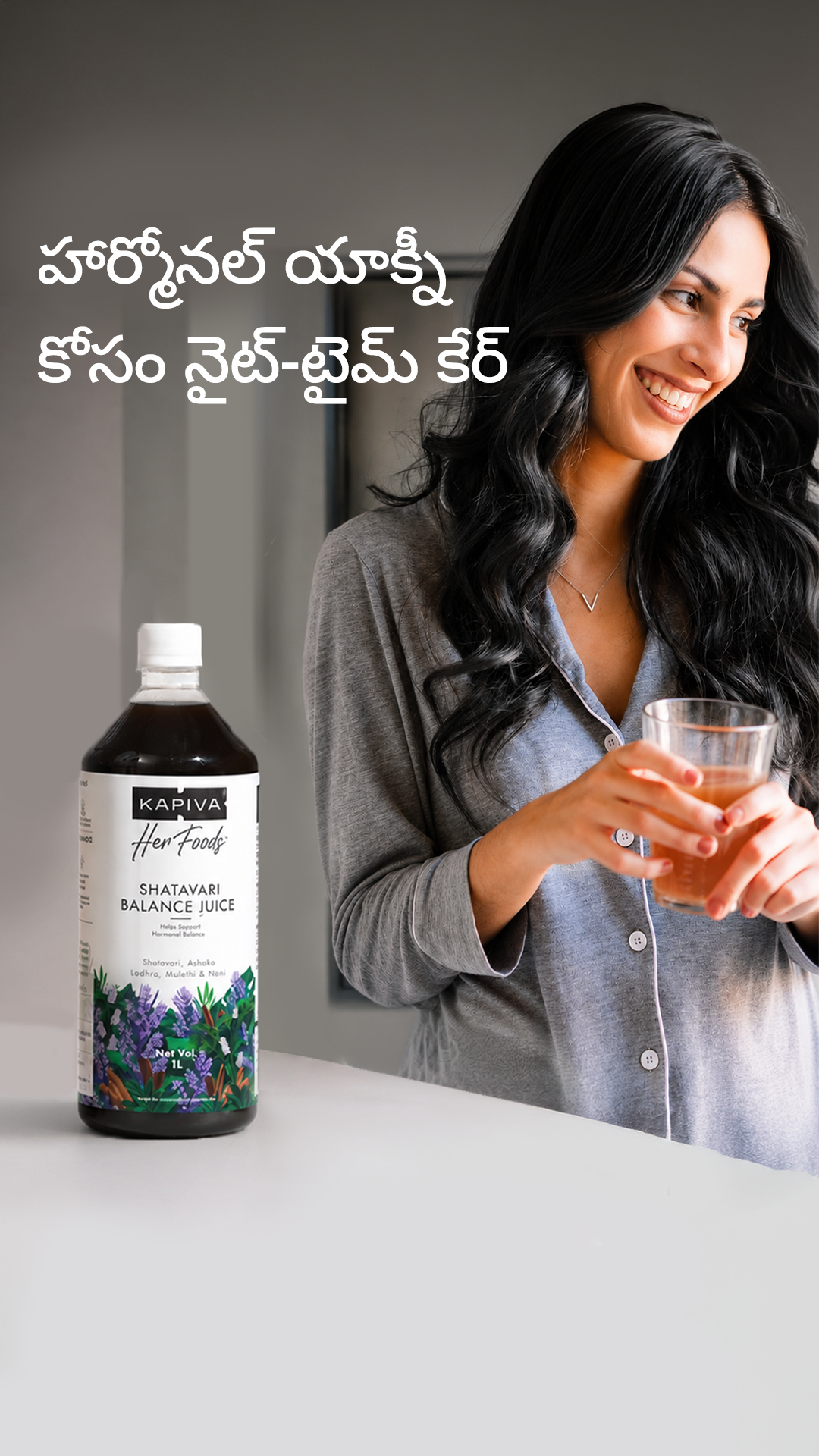 Kapiva Wellness Facebook ad