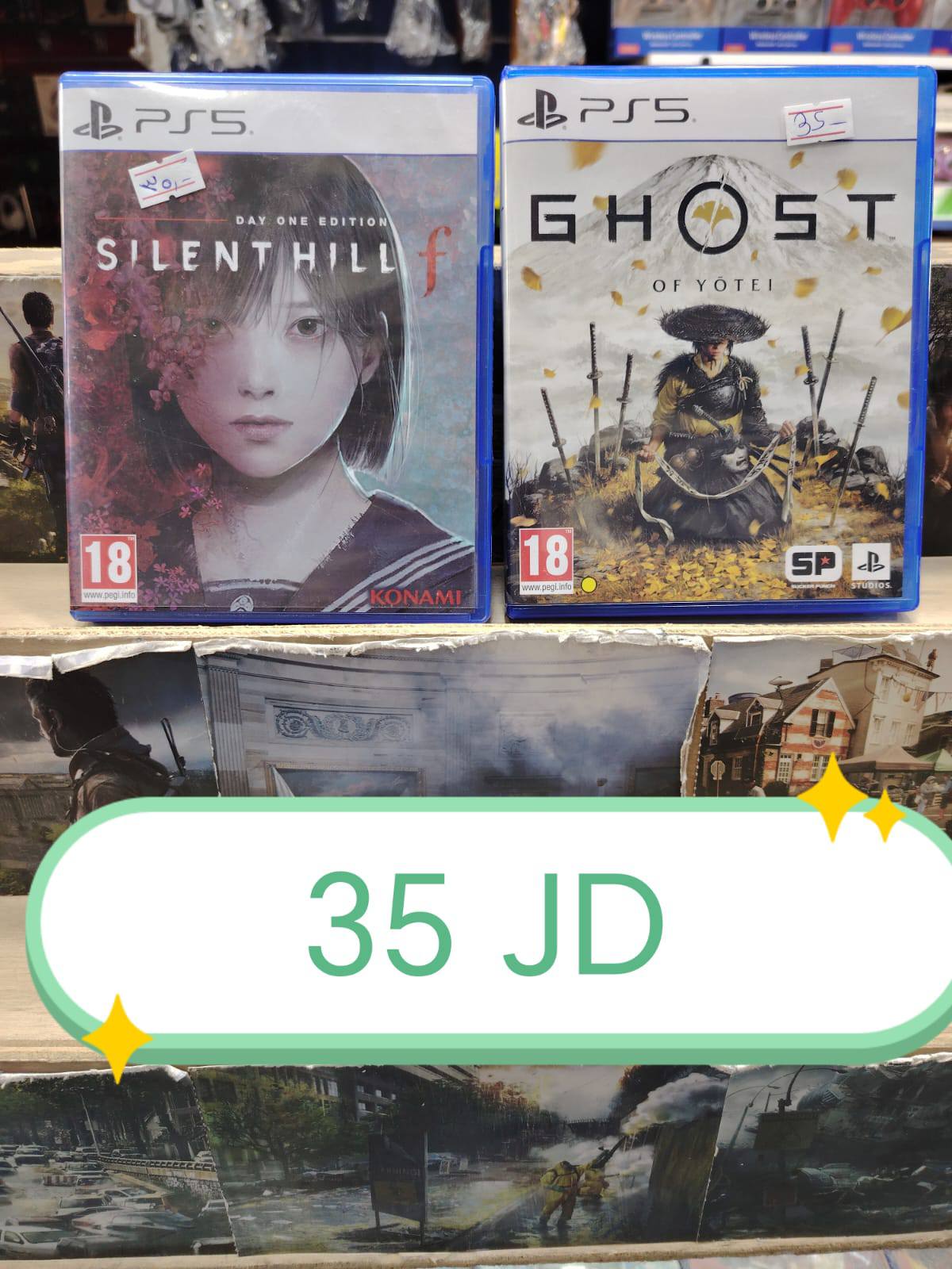 Friends video games store - الاصدقاء للالعاب Facebook ad: مساء الخير