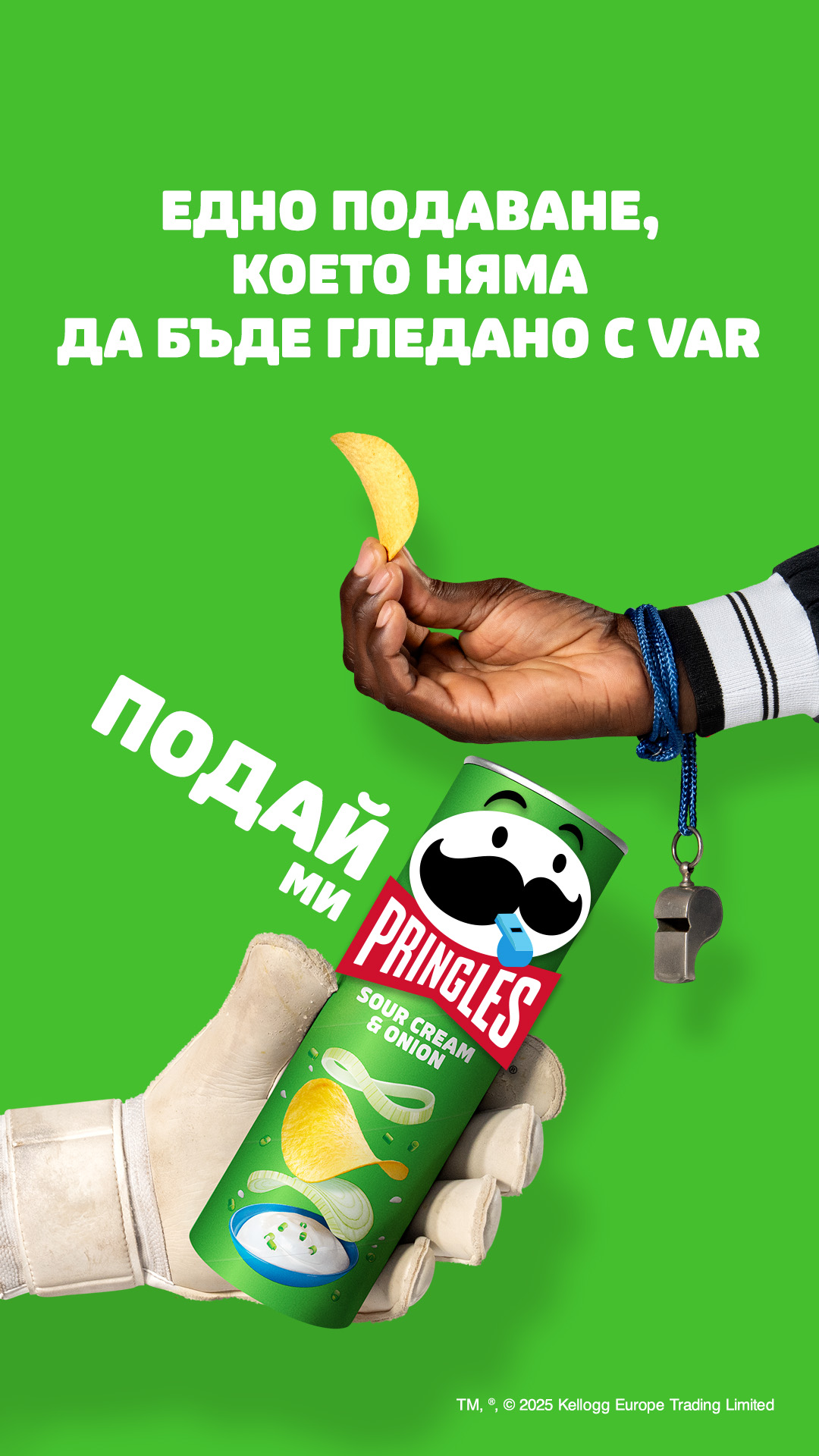 Pringles CEE Facebook ad