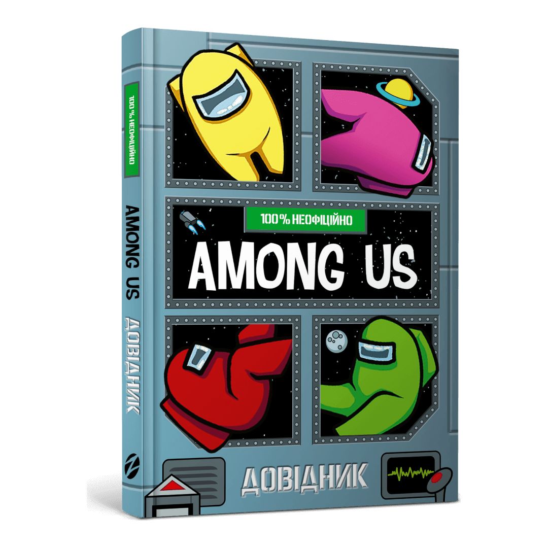Видавництво ArtBooks Facebook ad: Гаражний розпродаж, знижки до 70%