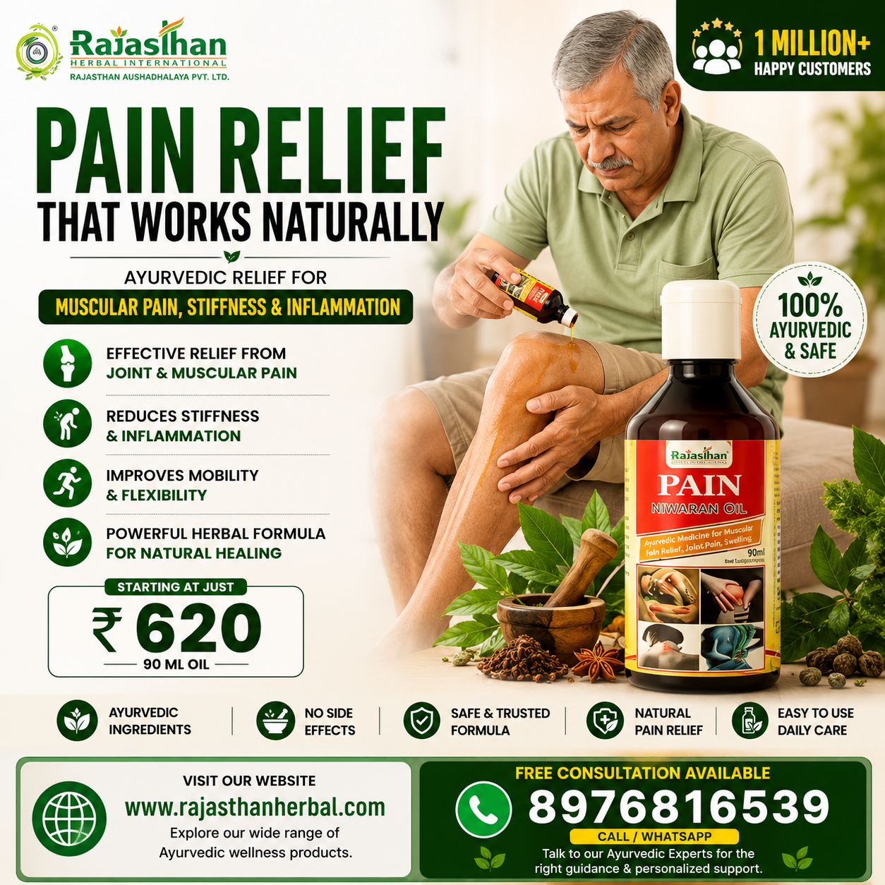 Rajasthan Herbal Facebook ad