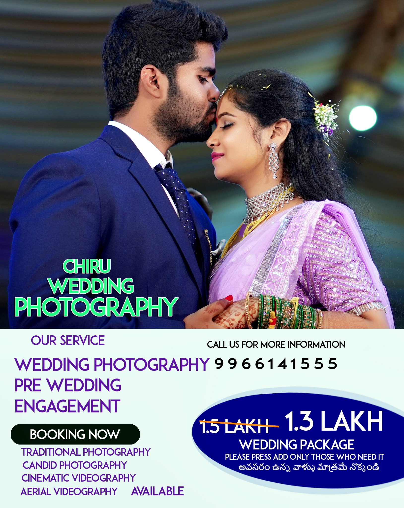 Chiru Photography Facebook ad from Jan 6, 2026