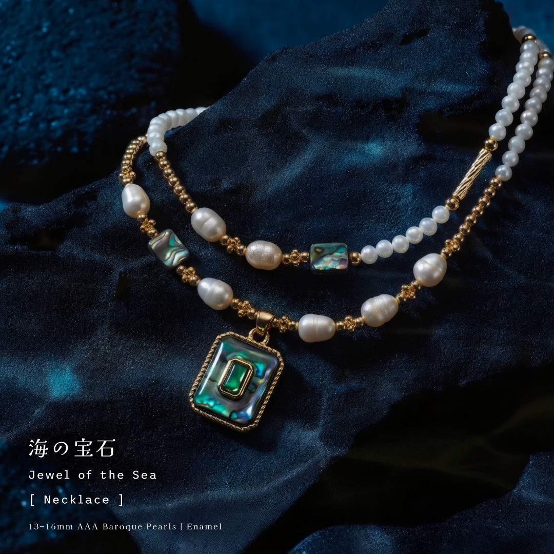 Aiko Tanaka Facebook ad