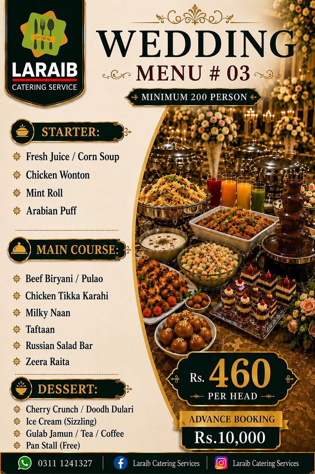 Laraib Catering Services Facebook ad