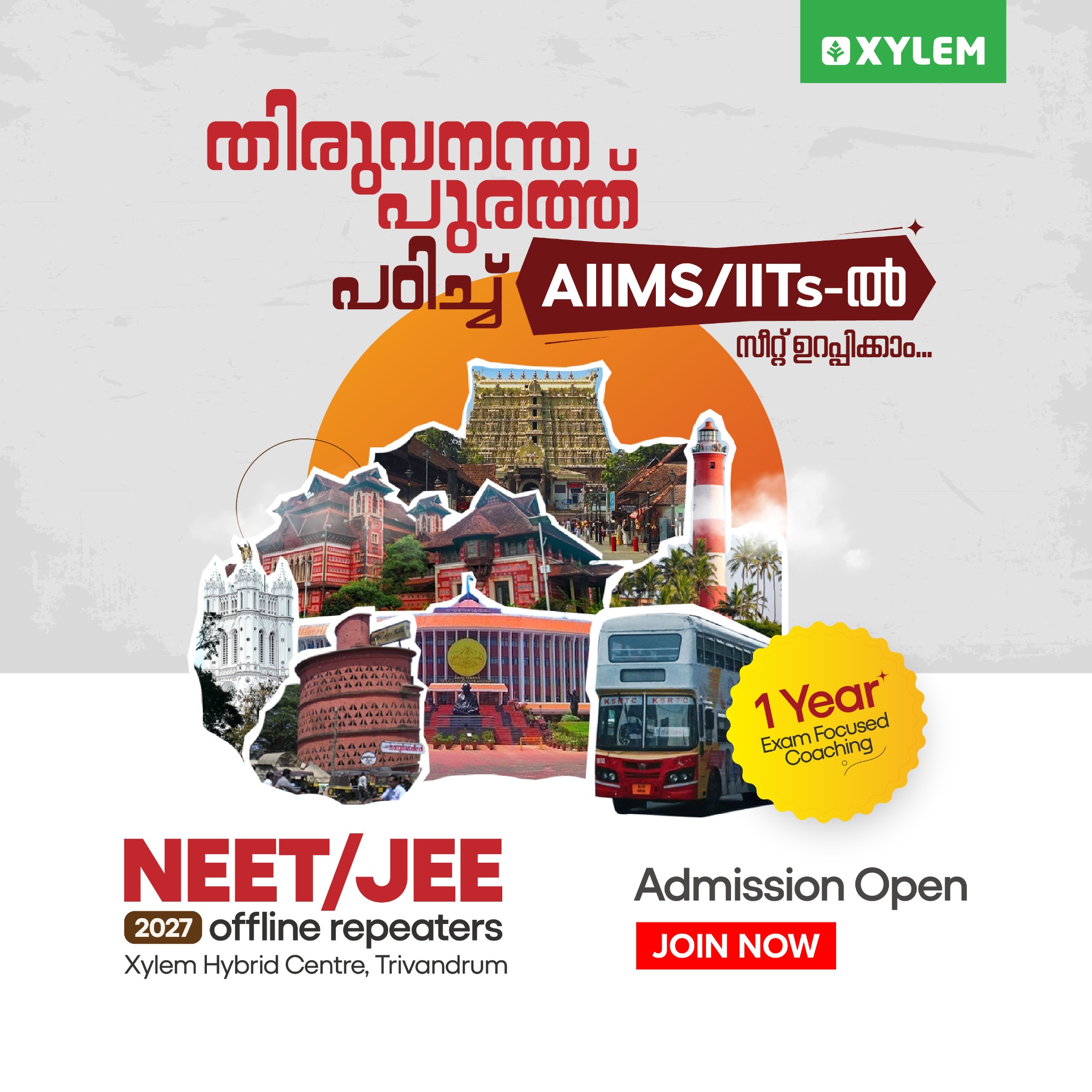 Xylem learning Facebook ad