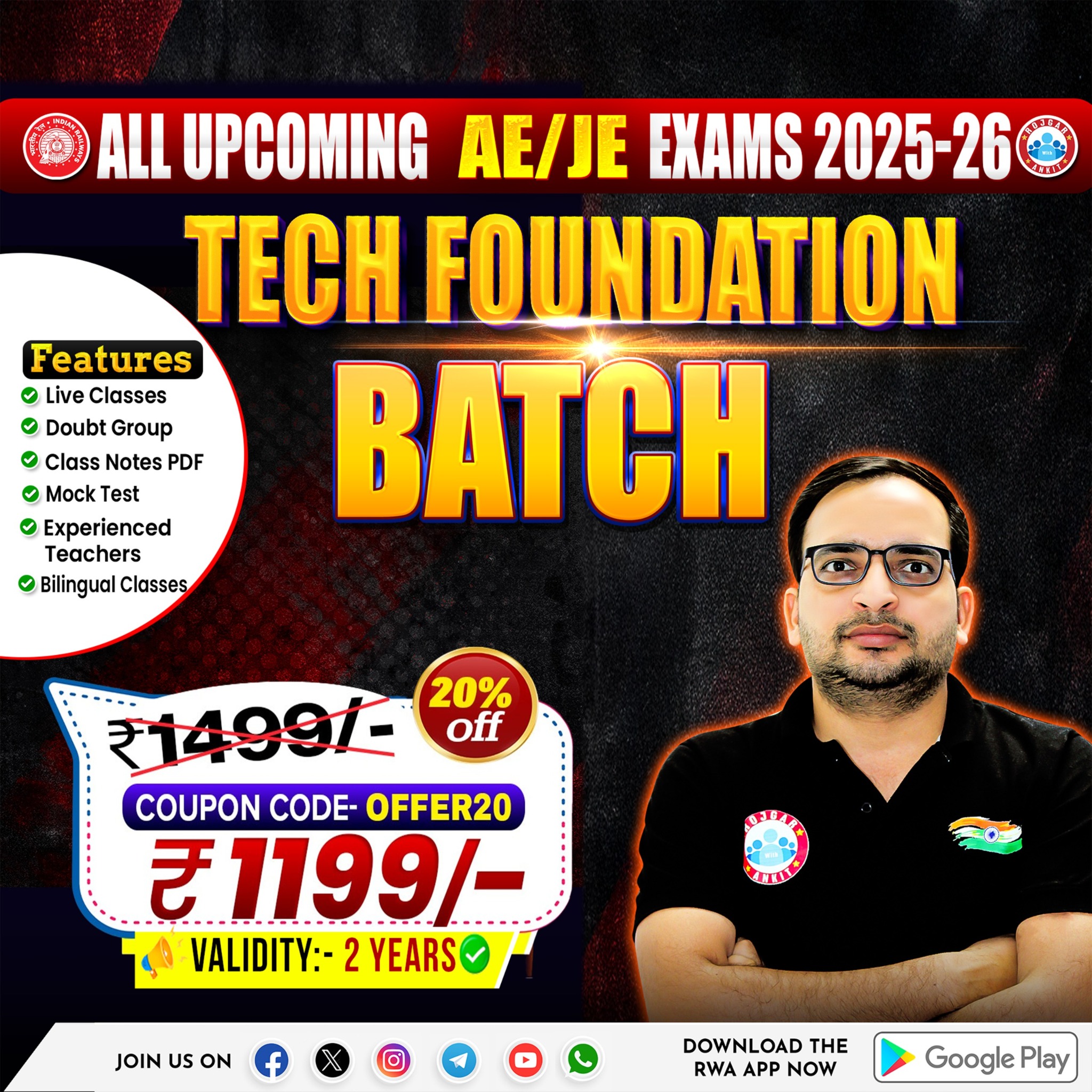 Rojgar with ankit Facebook ad