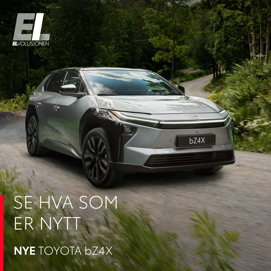 Toyota Norge Facebook ad: DETTE ER NYTT!