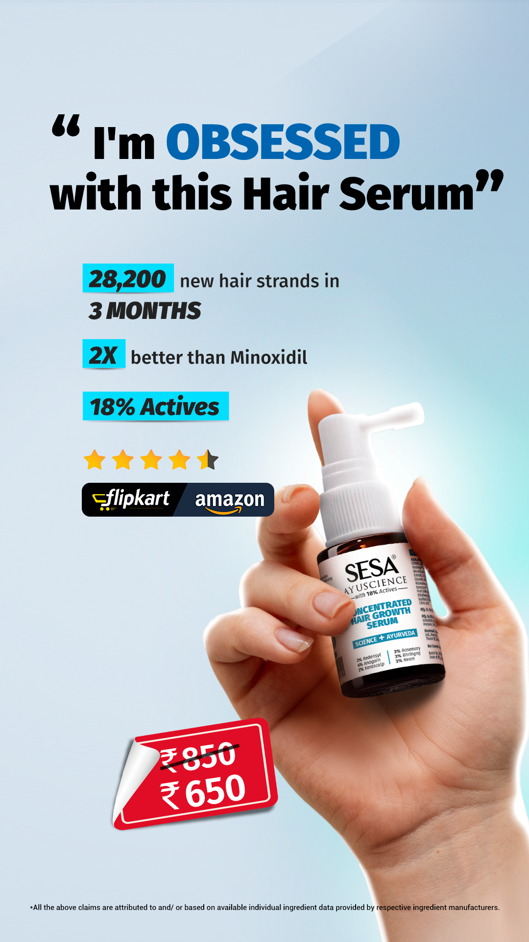 Sesa Facebook ad