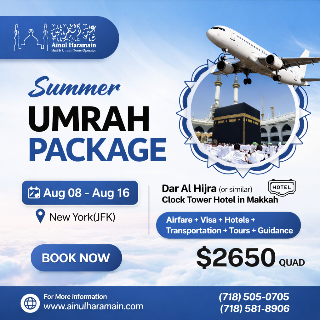 Ainul Haramain INC Facebook ad: Summer Umrah Package from $2,650