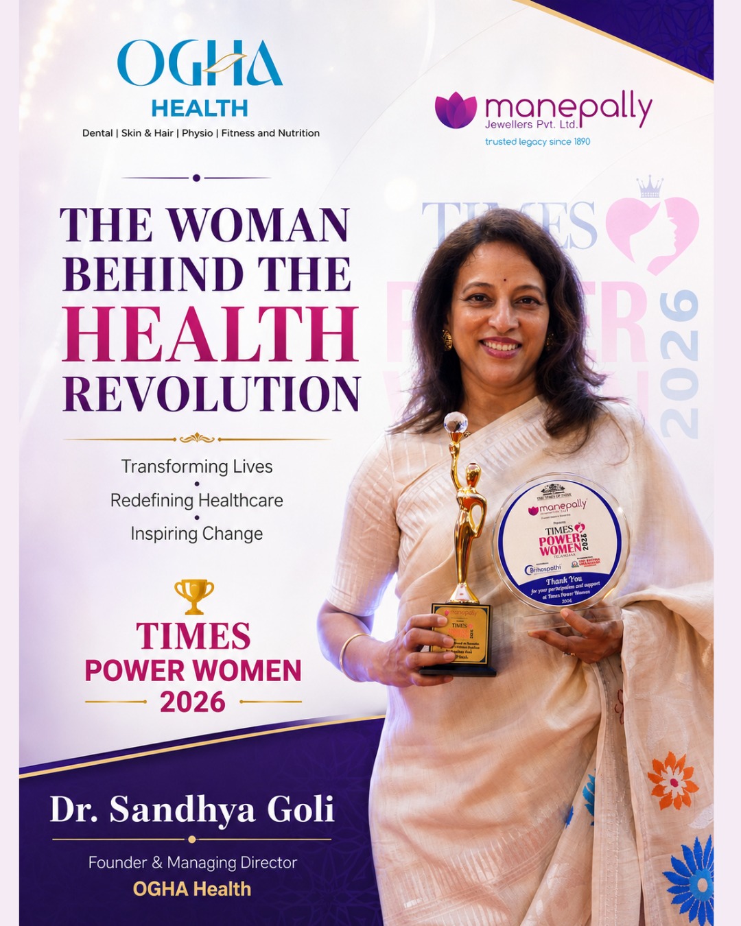 Ogha Health Facebook ad: THE WOMAN BEHIND THE HEALTH REVOLUTION