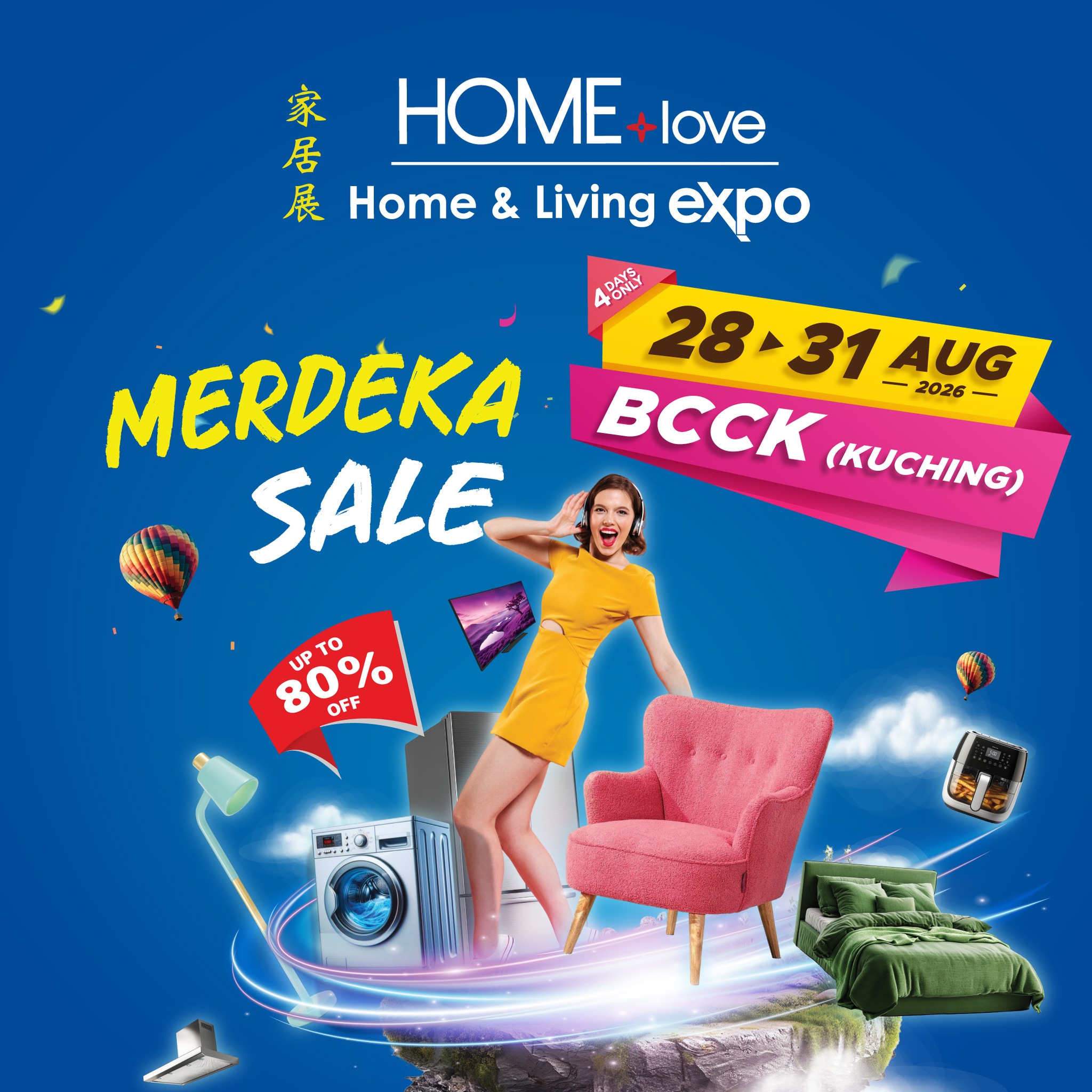 HOMElove Home Expo Facebook ad: ๐๐๐๐๐๐๐, ๐๐๐ ๐๐๐๐๐!