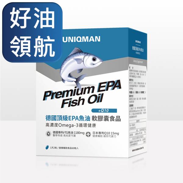UNIQMAN 優仕曼 Facebook ad