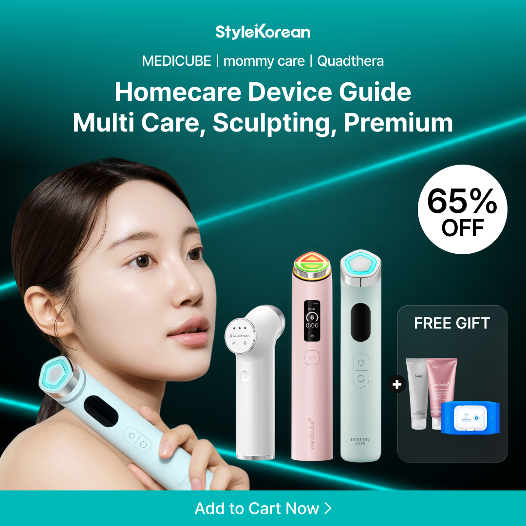 StyleKorean Facebook ad: Home Devices From $127