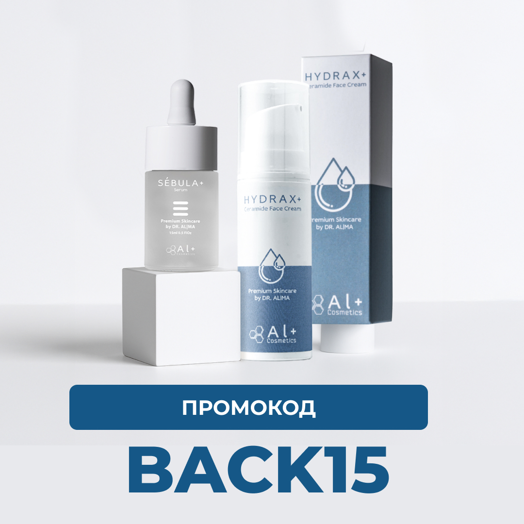 Al+ Cosmetics Facebook ad