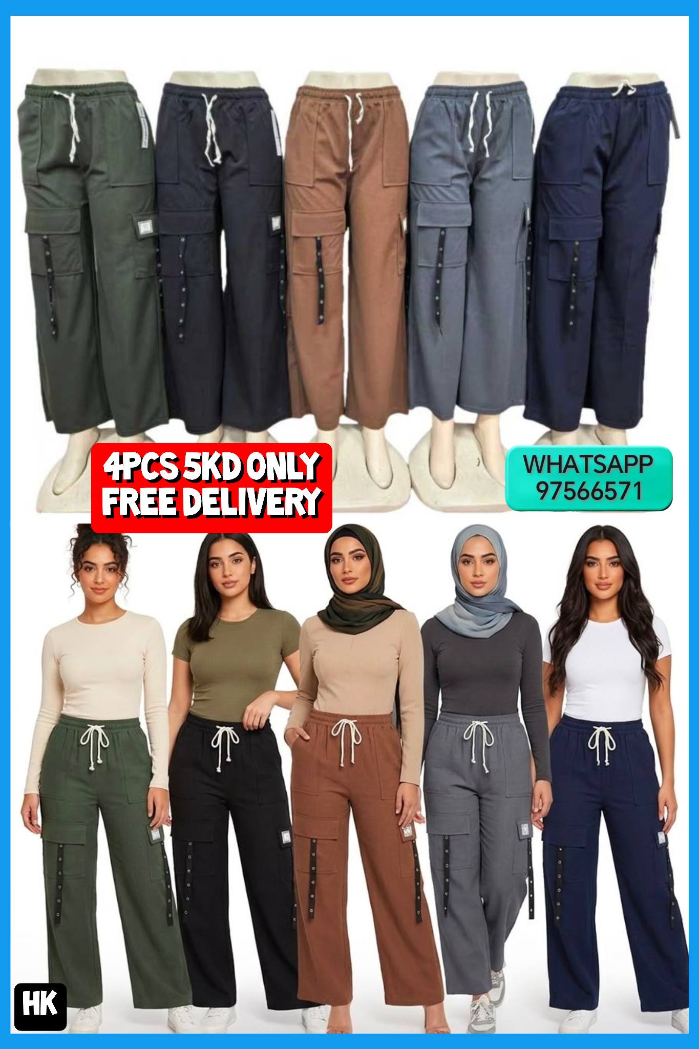 Online Souq Kuwait Facebook ad: KUWAIT ONLINE OFFERS GOOD QUALITY