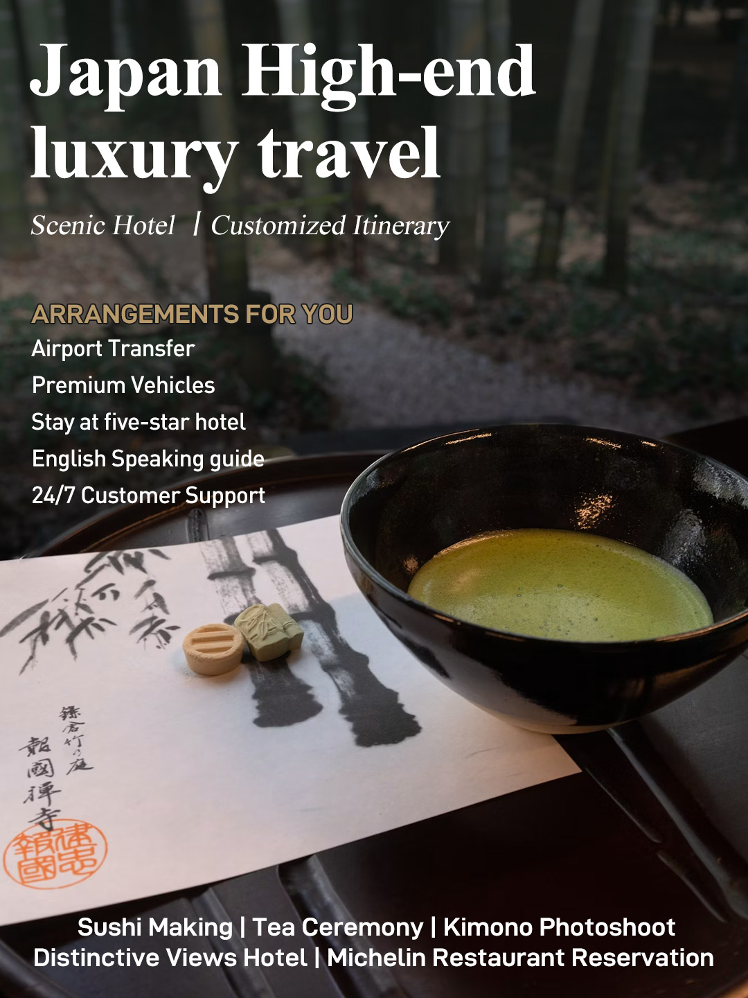 Travel Tides Facebook ad: Embark on a customized trip to Japan.