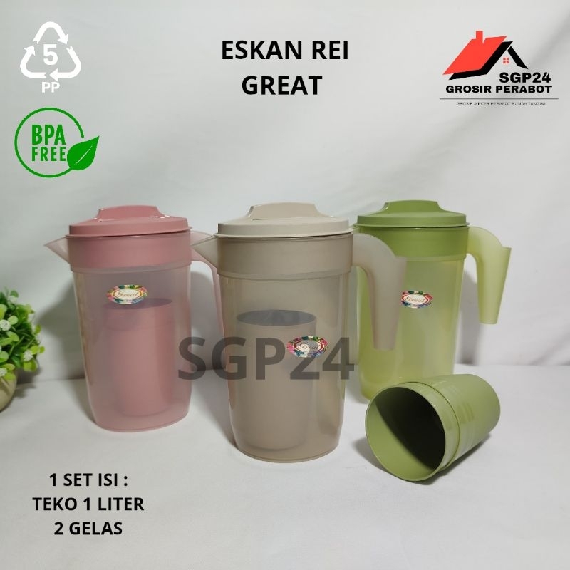 Shopee Facebook ad