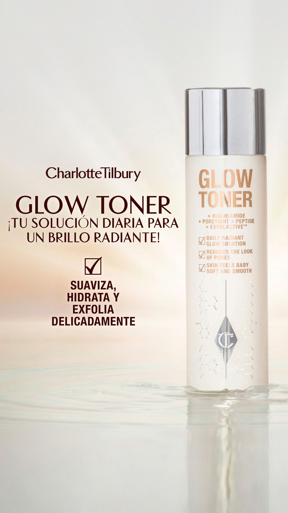 Charlotte Tilbury Skincare Facebook ad