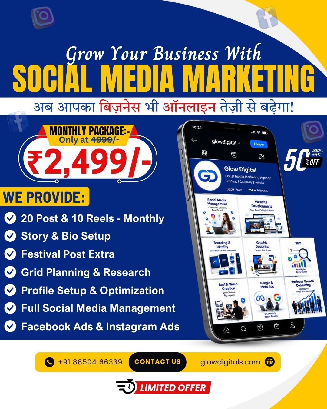 Glow Digitals Facebook ad: 50% OFF, Limited Time Offer Chat with us!