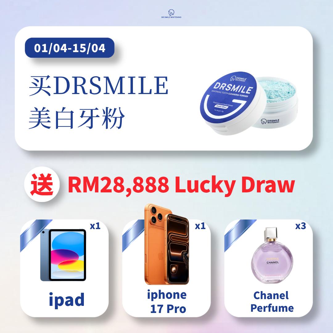 Dr Smile Whitening Facebook ad