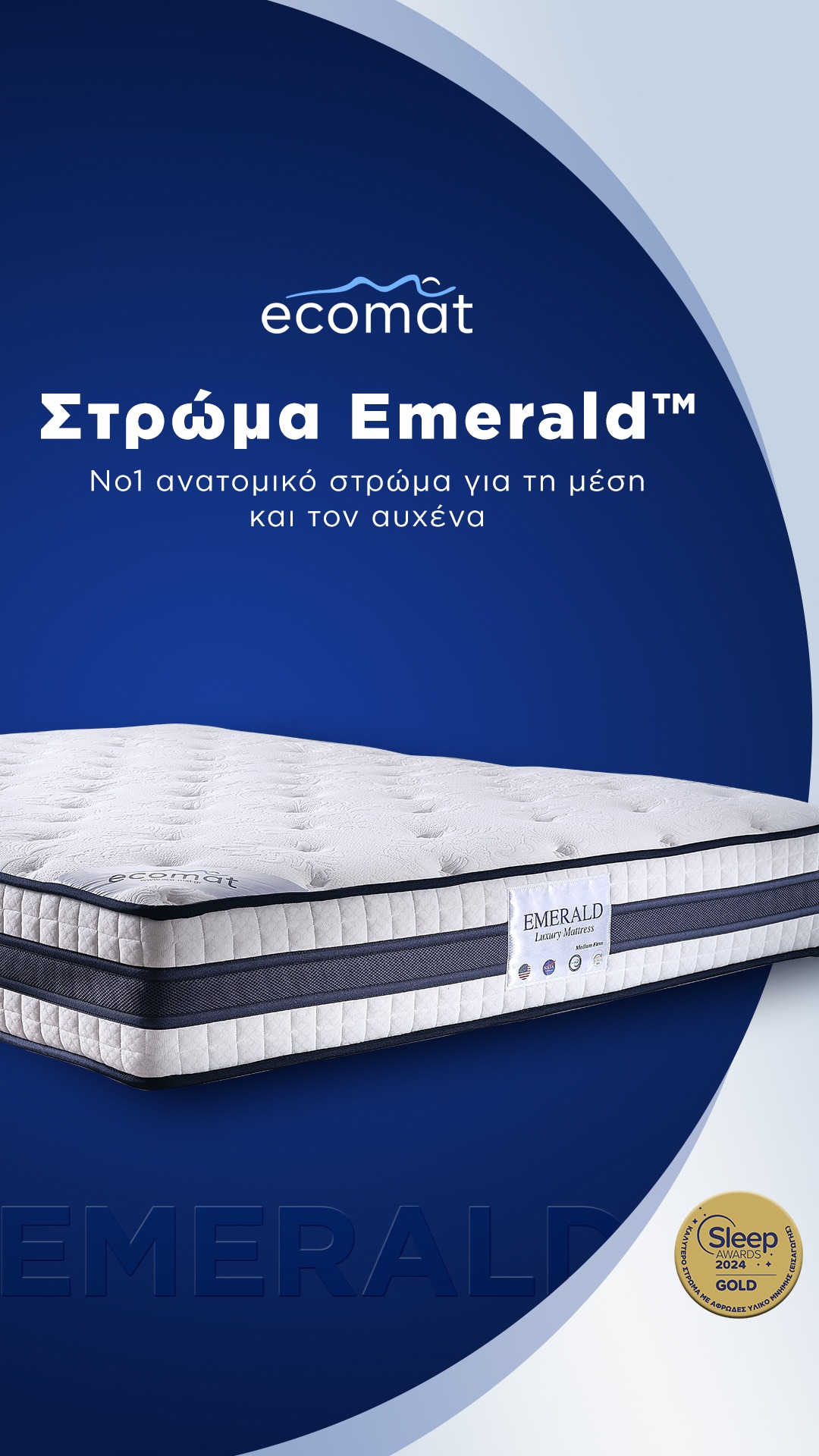 Eco-mat Facebook ad