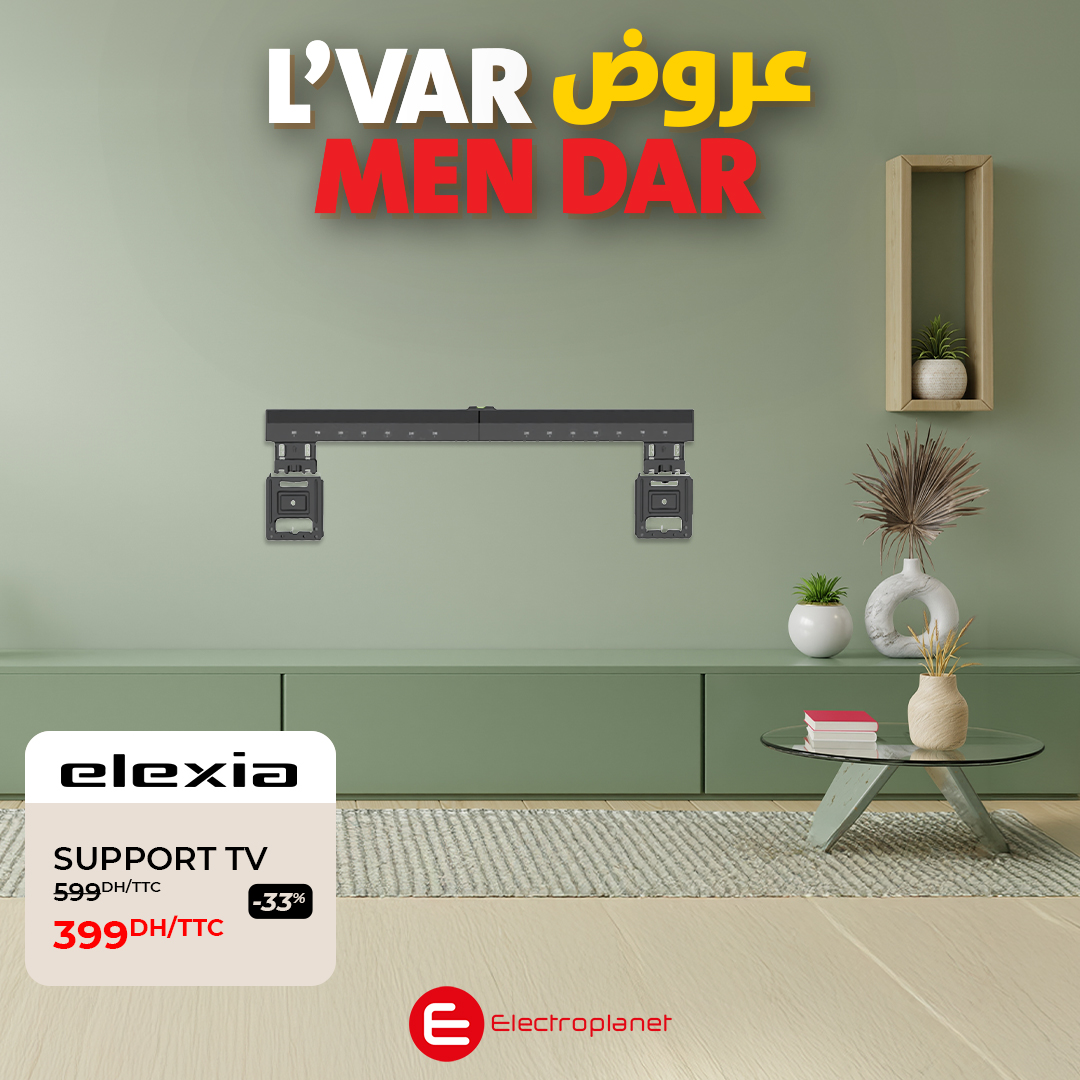 Electroplanet Facebook ad