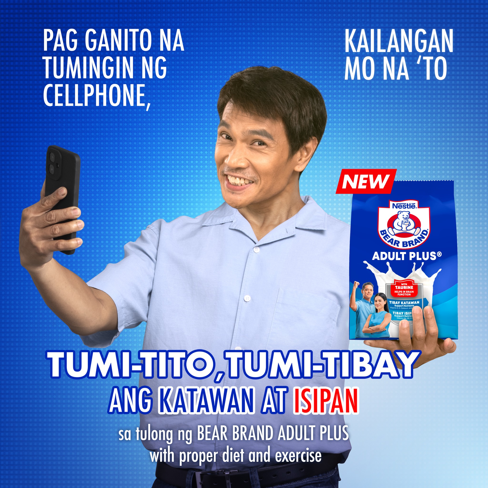 BEAR BRAND Adult Plus Facebook ad: Kung meron lang sanang tito mode ang font…