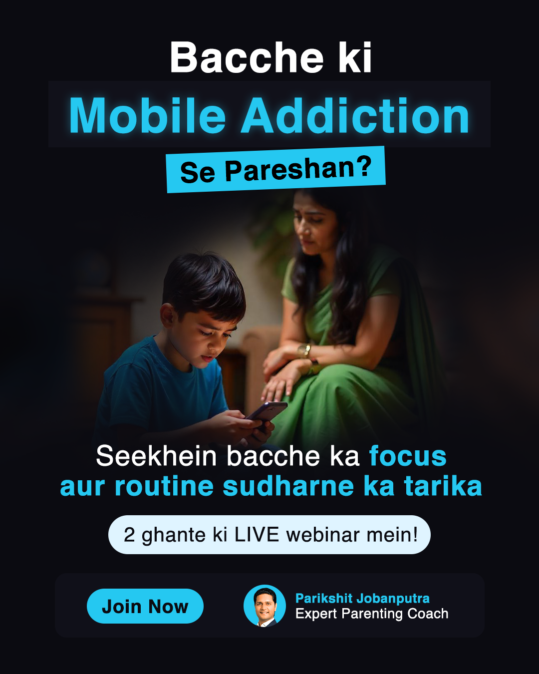 Parikshit Jobanputra Facebook ad