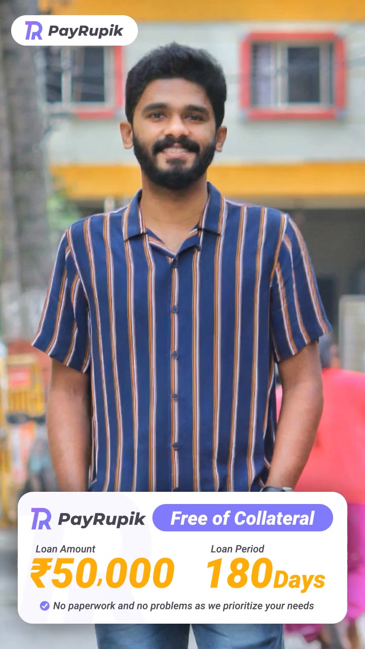PayRupik ऋण Facebook ad from Mar 13, 2026