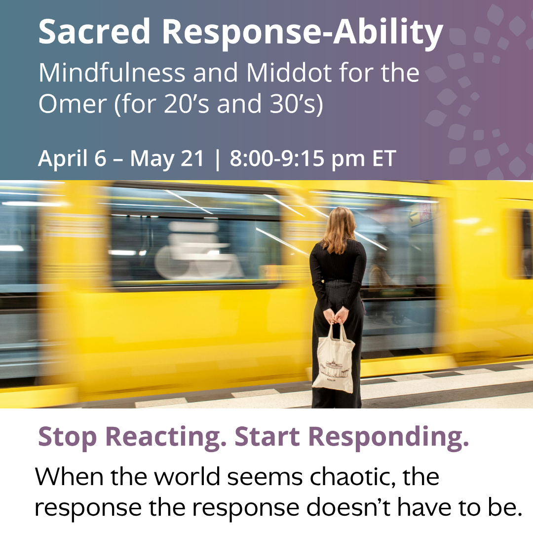 Hey Alma Facebook ad: Stop reacting. Start responding.