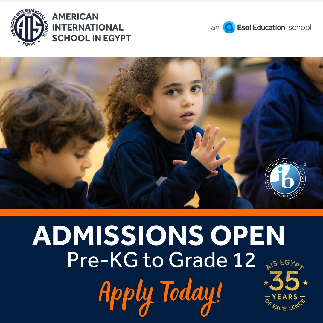 American International School in Egypt - WestCampus Facebook ad: AIS West Campus - Connect. Empower.Lead.