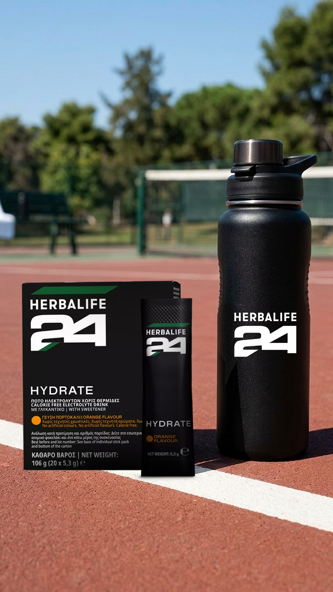 Herbalife Facebook ad