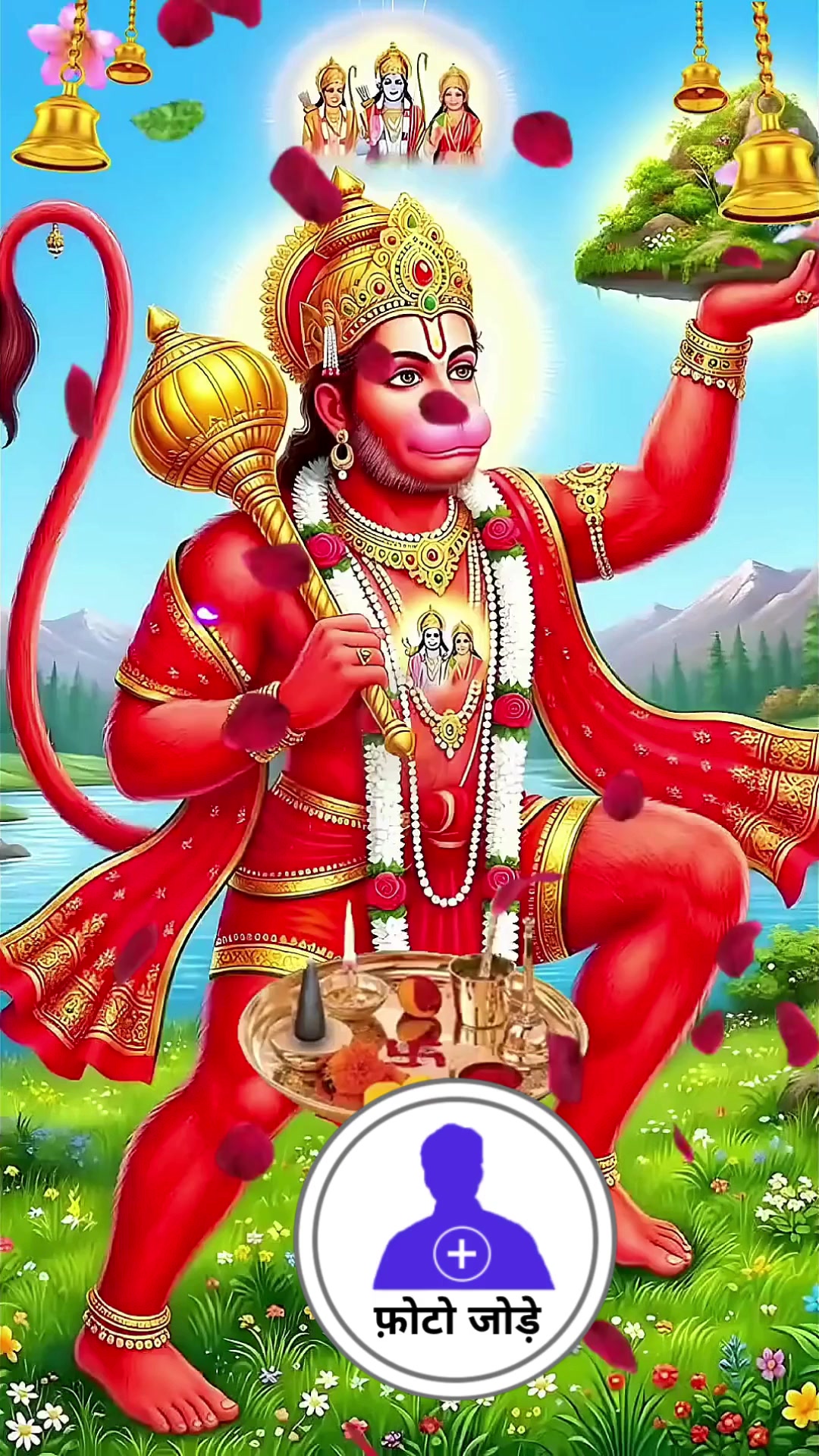 Daily Posters Facebook ad: अपने फोटो के साथ Devotional Status पाएं