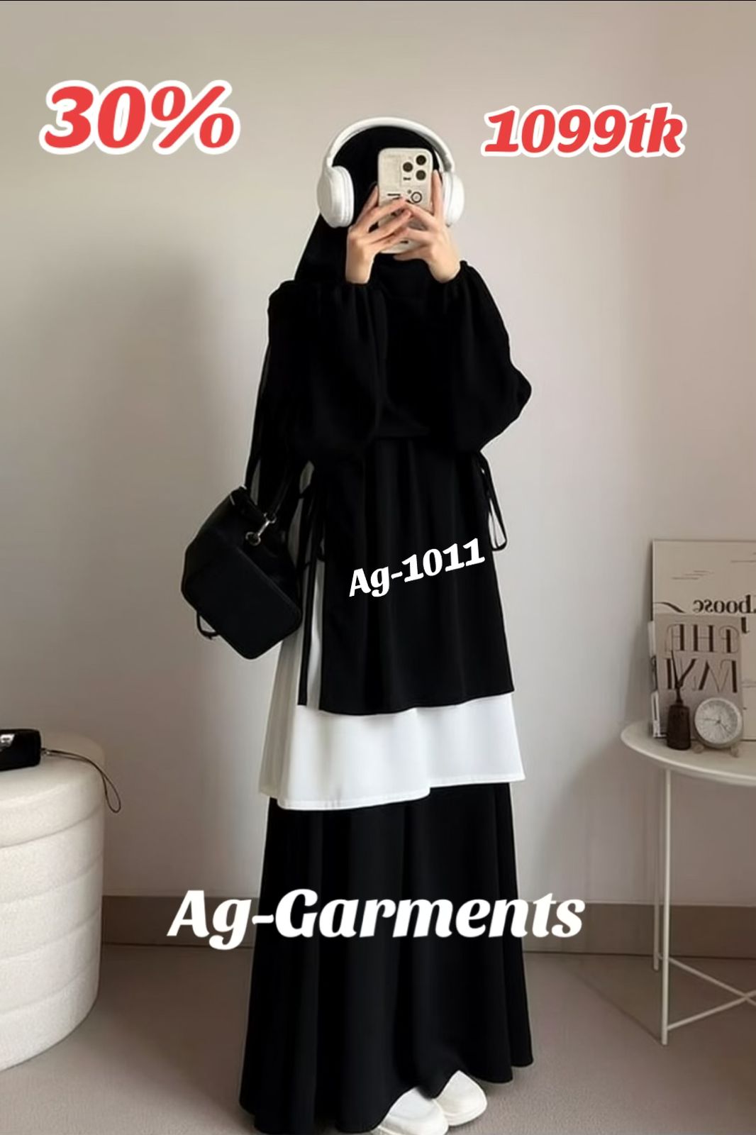 Dress Up -1 Facebook ad from Aug 2, 2025