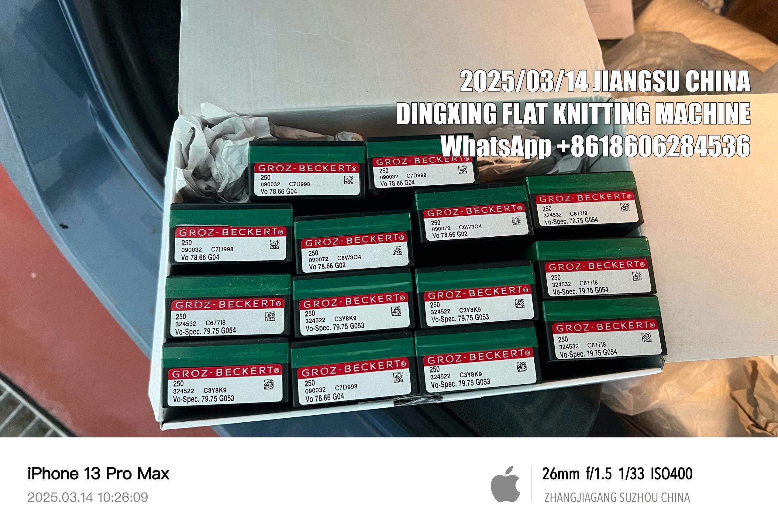 Dingxing Knitting machine Facebook ad: MÁQUINA PUENTE DE TRES SISTEMAS (CON RODILLO AUXILIAR)